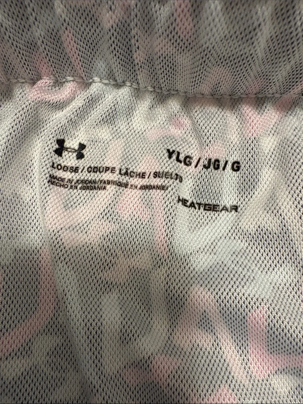 Under Armour Girls' White 'Game Time' Tee & Black Logo Shorts heatgear bundle